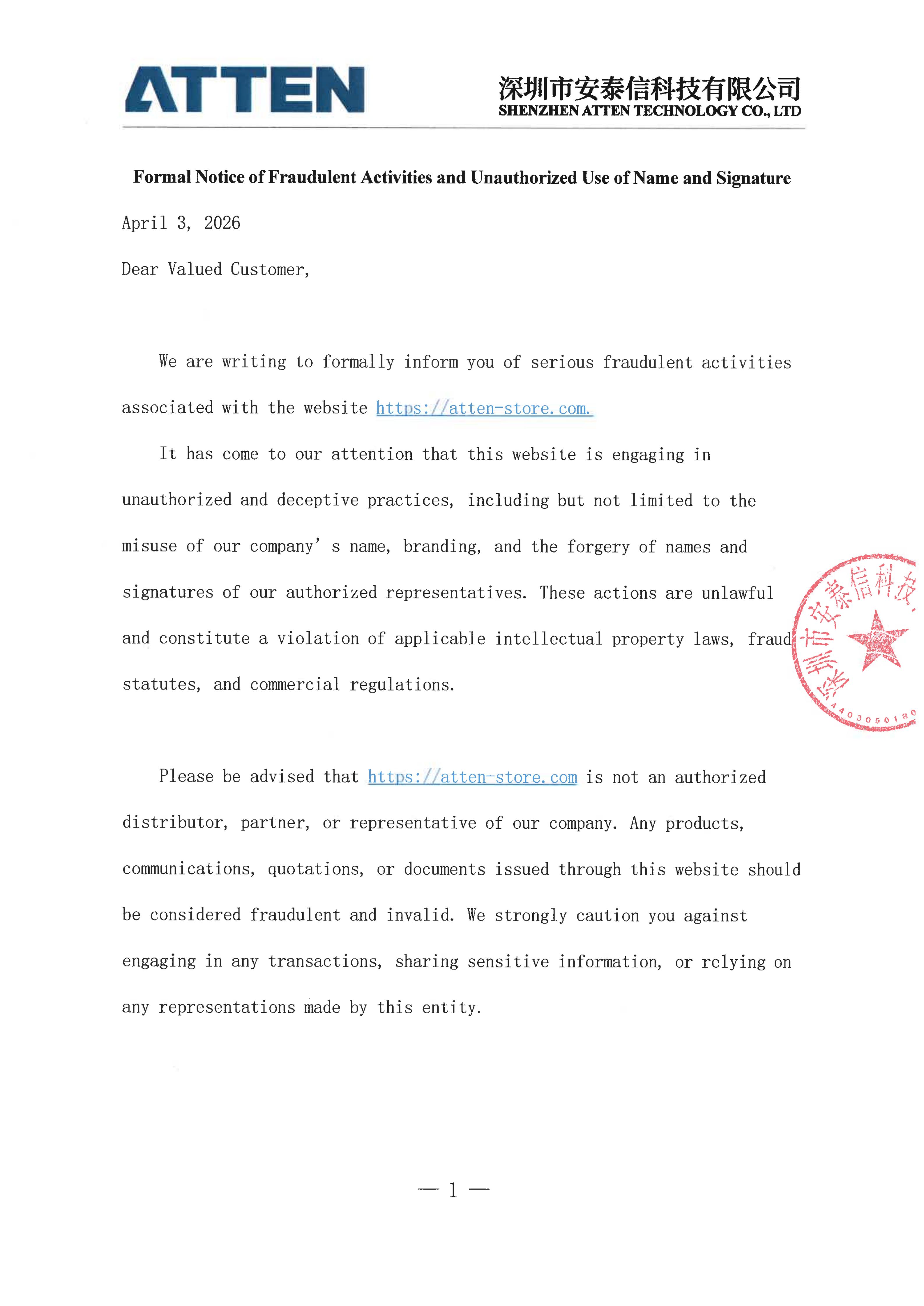 Formal Notice of Fraudulent Activities and Unauthorized Use of Name and Signature