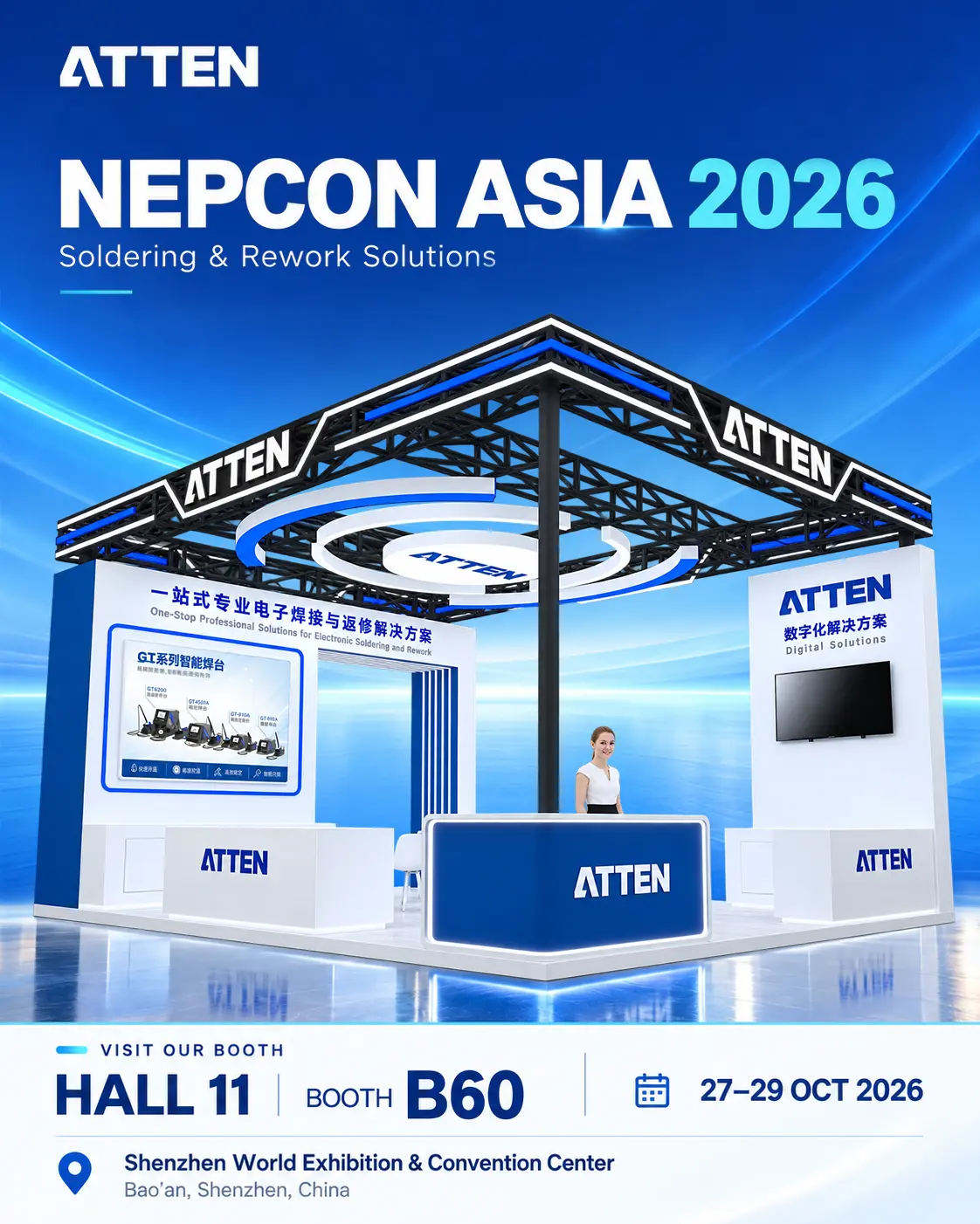 Meet ATTEN at NEPCON ASIA 2026 | Hall 11, Booth B60